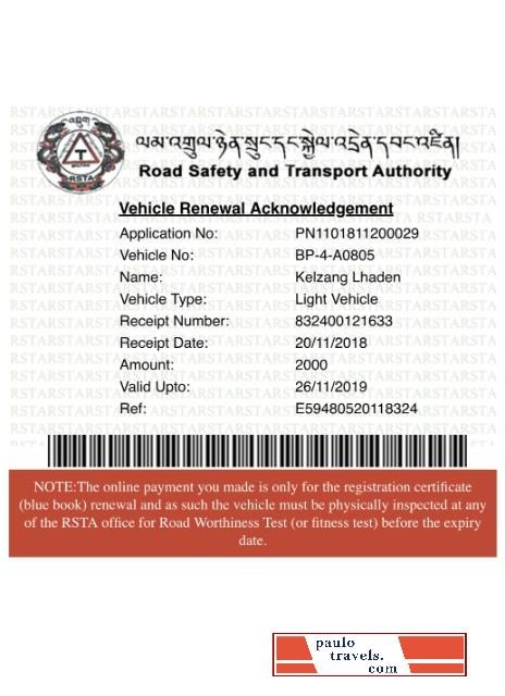 car-title-img